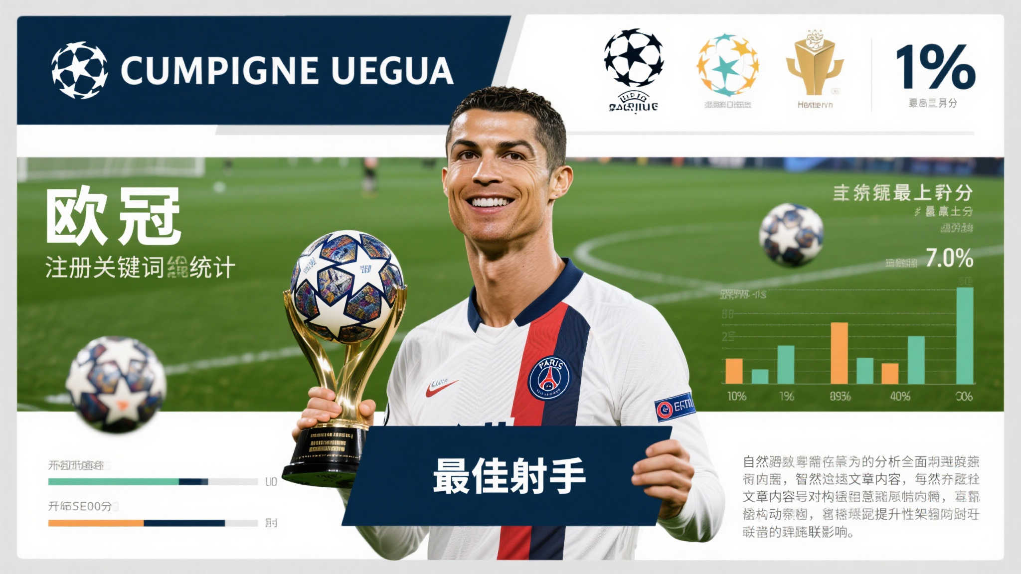 爱游戏体育游戏中心