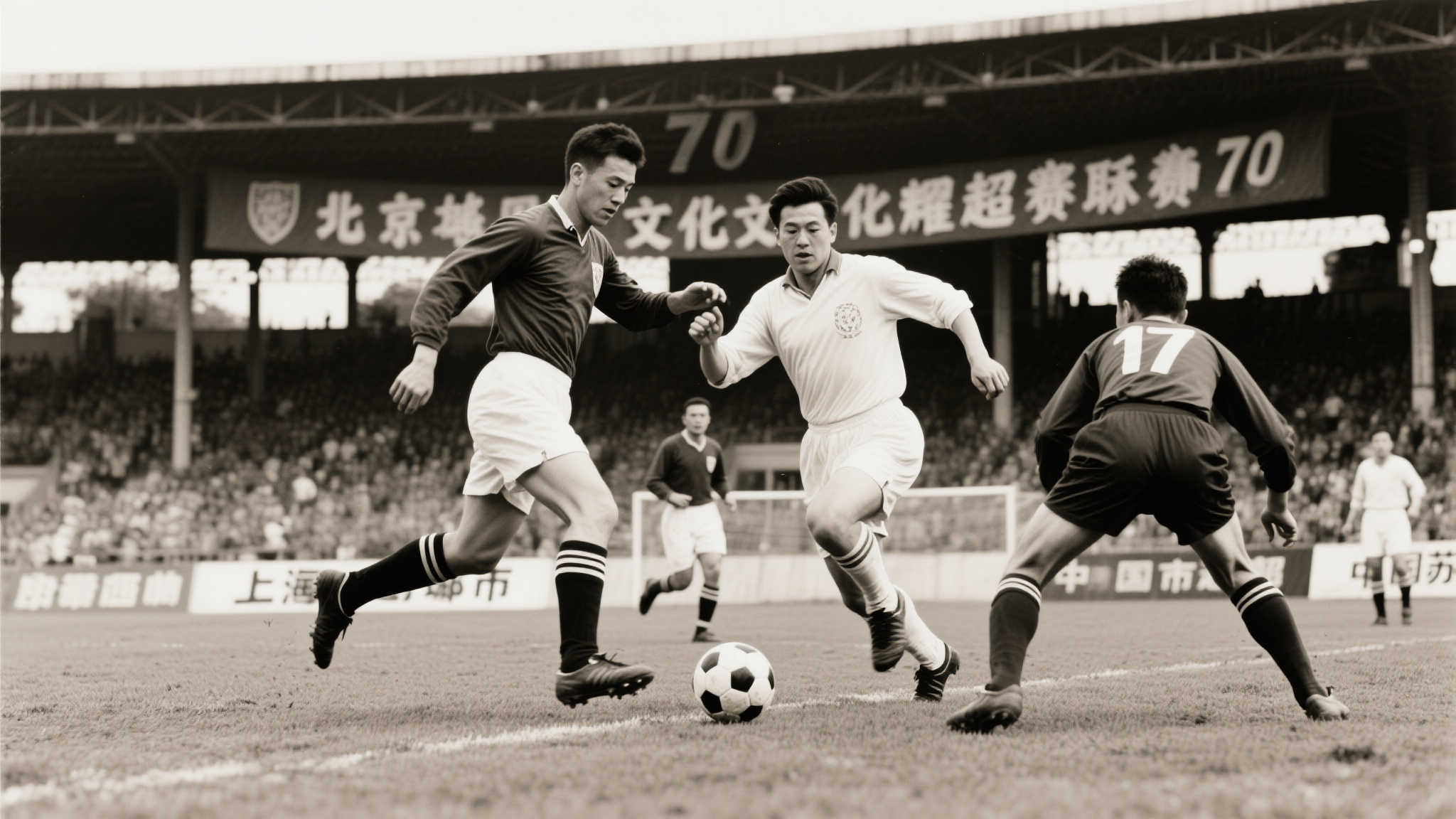 爱游戏体育游戏中心