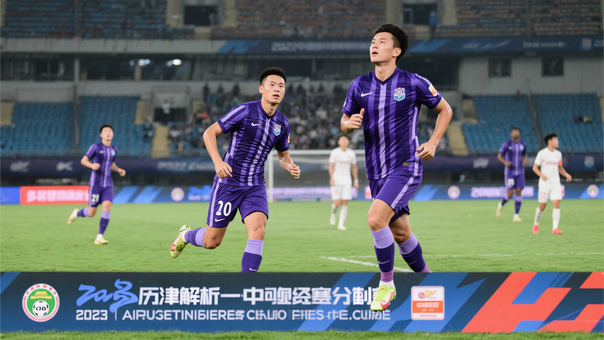 爱游戏体育游戏中心